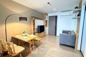 1 Bedroom Condo for sale in THE LINE Phahonyothin Park, Chom Phon, Bangkok near MRT Phahon Yothin