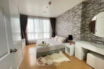 1 Bedroom Condo for rent in Life @ Sukhumvit 65, Phra Khanong Nuea, Bangkok near BTS Phra Khanong