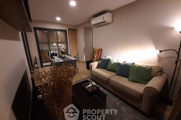 2 Bedroom Condo for rent in Taka Haus Ekamai 12, Khlong Tan Nuea, Bangkok near BTS Ekkamai