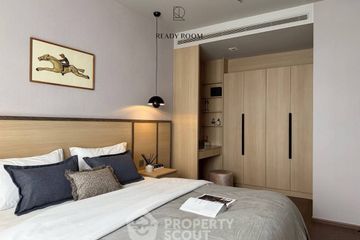 1 Bedroom Condo for rent in Ideo Q Sukhumvit 36, Khlong Tan, Bangkok near BTS Thong Lo