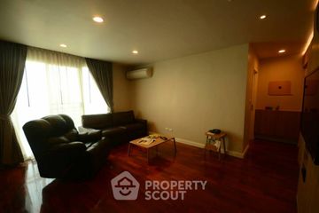 2 Bedroom Condo for rent in Sukhumvit Plus, Phra Khanong, Bangkok near BTS Phra Khanong