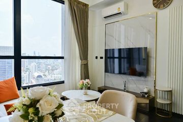 1 Bedroom Condo for rent in Park Origin Thonglor, Khlong Tan Nuea, Bangkok