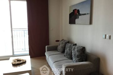 2 Bedroom Condo for rent in Siri at Sukhumvit, Phra Khanong, Bangkok near BTS Thong Lo