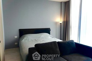 1 Bedroom Condo for rent in Noble Ploenchit, Lumpini, Bangkok near BTS Ploen Chit
