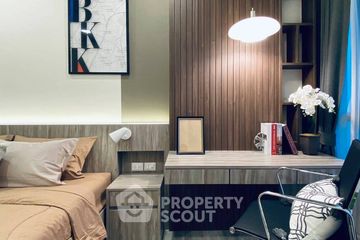 1 Bedroom Condo for rent in Supalai Premier Charoen Nakhon, Khlong San, Bangkok near BTS Khlong San