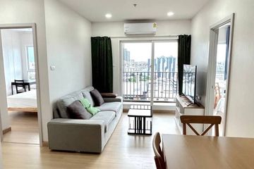 2 Bedroom Condo for rent in Supalai Veranda Ramkhamhaeng, Hua Mak, Bangkok near Airport Rail Link Ramkhamhaeng