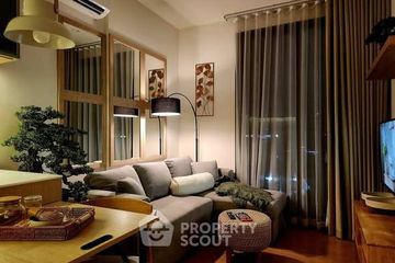 1 Bedroom Condo for sale in MARU Ekkamai 2, Khlong Tan Nuea, Bangkok near BTS Ekkamai