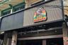 1 Bedroom House for rent in Nong Prue, Chonburi