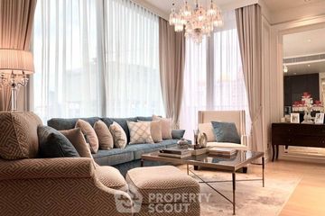 1 Bedroom Condo for rent in 28 Chidlom, Lumpini, Bangkok near BTS Chit Lom
