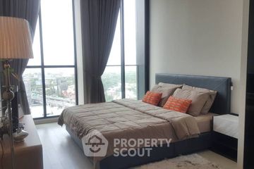 2 Bedroom Condo for rent in Noble Ploenchit, Lumpini, Bangkok near BTS Ploen Chit