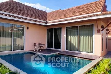 2 Bedroom House for rent in Nong Prue, Chonburi