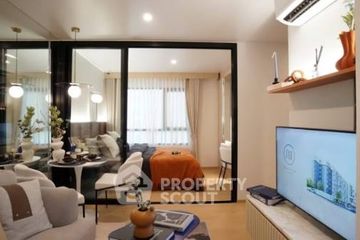 1 Bedroom Condo for sale in Na Veera Ramintra, Anusawari, Bangkok near MRT Lat Pla Khao