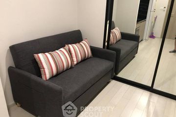 1 Bedroom Condo for rent in Noble Ploenchit, Lumpini, Bangkok near BTS Ploen Chit