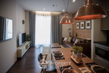 1 Bedroom Condo for rent in The XXXIX by Sansiri, Khlong Tan Nuea, Bangkok near BTS Phrom Phong