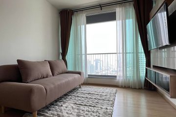 1 Bedroom Condo for rent in Phra Khanong, Bangkok near BTS On Nut