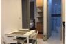 2 Bedroom Condo for rent in Ideo Verve Sukhumvit, Phra Khanong Nuea, Bangkok near BTS On Nut