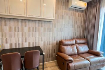 1 Bedroom Condo for rent in IDEO Mobi Sukhumvit 66, Bang Na, Bangkok near BTS Udom Suk