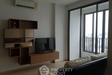 1 Bedroom Condo for rent in Ideo Q Ratchathewi, Thanon Phaya Thai, Bangkok near BTS Ratchathewi