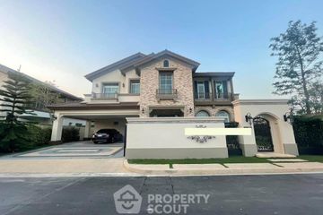 4 Bedroom House for rent in Tha Raeng, Bangkok