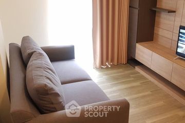 2 Bedroom Condo for rent in Moniiq Sukhumvit 64, Bang Chak, Bangkok near BTS Punnawithi