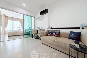 1 Bedroom Condo for sale in Life Ratchadapisek, Huai Khwang, Bangkok near MRT Huai Khwang