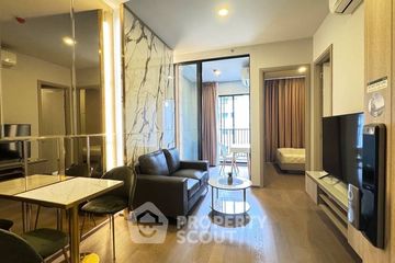 1 Bedroom Condo for rent in Park Origin Phayathai, Thung Phaya Thai, Bangkok near BTS Phaya Thai