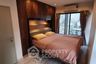 2 Bedroom Condo for rent in Ideo Mobi Rama 9, Huai Khwang, Bangkok near MRT Phra Ram 9