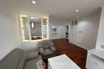 2 Bedroom Condo for rent in Acadamia Grand Tower, Khlong Tan Nuea, Bangkok near BTS Phrom Phong