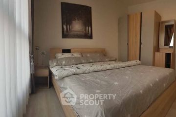 1 Bedroom Condo for sale in Life Sukhumvit 48, Phra Khanong, Bangkok near BTS Phra Khanong
