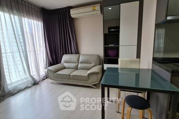 2 Bedroom Condo for rent in Rhythm Asoke, Makkasan, Bangkok near MRT Phra Ram 9