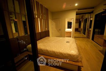1 Bedroom Condo for rent in Noble Refine, Khlong Tan, Bangkok near BTS Phrom Phong