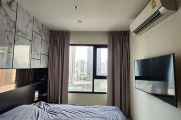 1 Bedroom Condo for rent in Life Asoke, Bang Kapi, Bangkok near MRT Phetchaburi