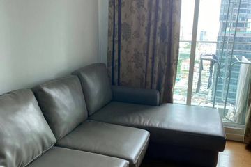 1 Bedroom Condo for sale in Condolette Ize Ratchathewi, Thanon Phetchaburi, Bangkok near BTS Ratchathewi