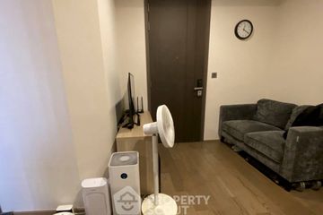1 Bedroom Condo for sale in Ashton Chula-Silom, Si Phraya, Bangkok near MRT Sam Yan
