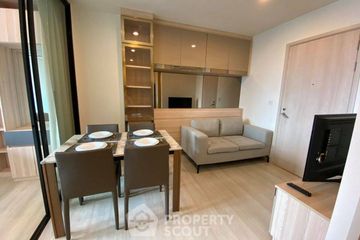 1 Bedroom Condo for rent in Life Asoke, Bang Kapi, Bangkok near MRT Phetchaburi