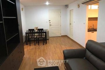 2 Bedroom Condo for rent in U Sabai Rama 4 - Kluaynamthai, Phra Khanong, Bangkok near BTS Phra Khanong