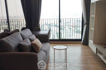 1 Bedroom Condo for rent in Noble Around Ari, Sam Sen Nai, Bangkok near BTS Ari