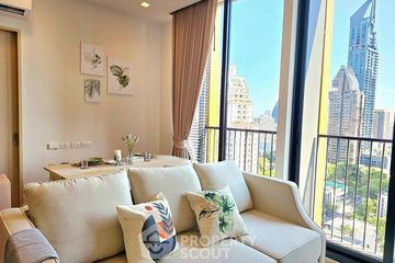 2 Bedroom Condo for rent in NOBLE STATE 39, Khlong Tan Nuea, Bangkok near BTS Phrom Phong