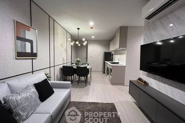 1 Bedroom Condo for rent in Life Ladprao, Chom Phon, Bangkok near BTS Ladphrao Intersection