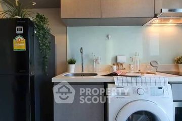 1 Bedroom Condo for sale in Rhythm Sukhumvit 36-38, Khlong Tan, Bangkok near BTS Thong Lo