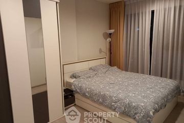 1 Bedroom Condo for rent in Life Sukhumvit 62, Bang Chak, Bangkok near BTS Bang Chak