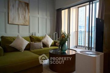 1 Bedroom Condo for sale in Ideo Q Phayathai, Thung Phaya Thai, Bangkok near BTS Phaya Thai