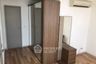 2 Bedroom Condo for rent in Ideo Blucove Sukhumvit, Bang Na, Bangkok near BTS Udom Suk