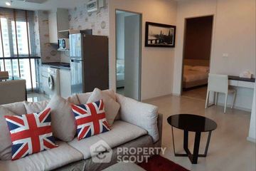 2 Bedroom Condo for rent in Life Ratchadapisek, Huai Khwang, Bangkok near MRT Huai Khwang