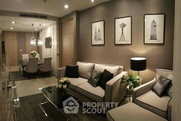 2 Bedroom Condo for rent in Noble Ploenchit, Lumpini, Bangkok near BTS Ploen Chit