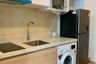 1 Bedroom Condo for rent in LANTERN x SHOPHAUS Sukhumvit 31, Khlong Toei Nuea, Bangkok near BTS Phrom Phong