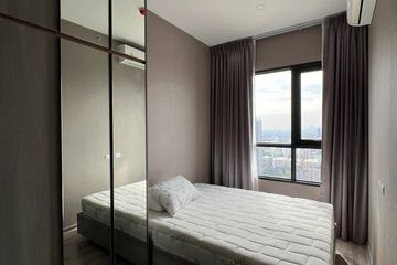 1 Bedroom Condo for rent in Knightsbridge Prime Onnut, Phra Khanong Nuea, Bangkok near BTS On Nut