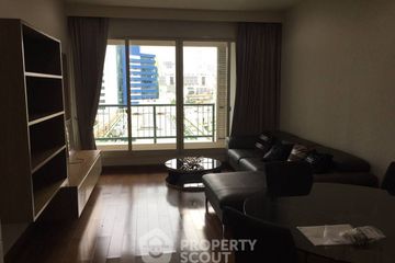 1 Bedroom Condo for rent in The Address Chidlom, Lumpini, Bangkok near BTS Chit Lom