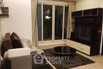 1 Bedroom Condo for rent in The Address Chidlom, Lumpini, Bangkok near BTS Chit Lom