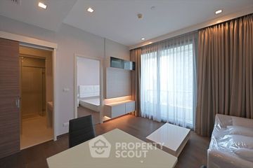 1 Bedroom Condo for sale in Q Asoke, Makkasan, Bangkok near MRT Phetchaburi